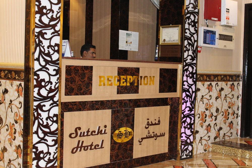Sutchi Hotel Dubaj Exteriér fotografie