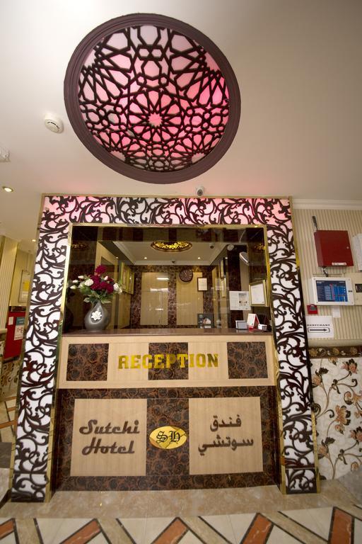 Sutchi Hotel Dubaj Exteriér fotografie