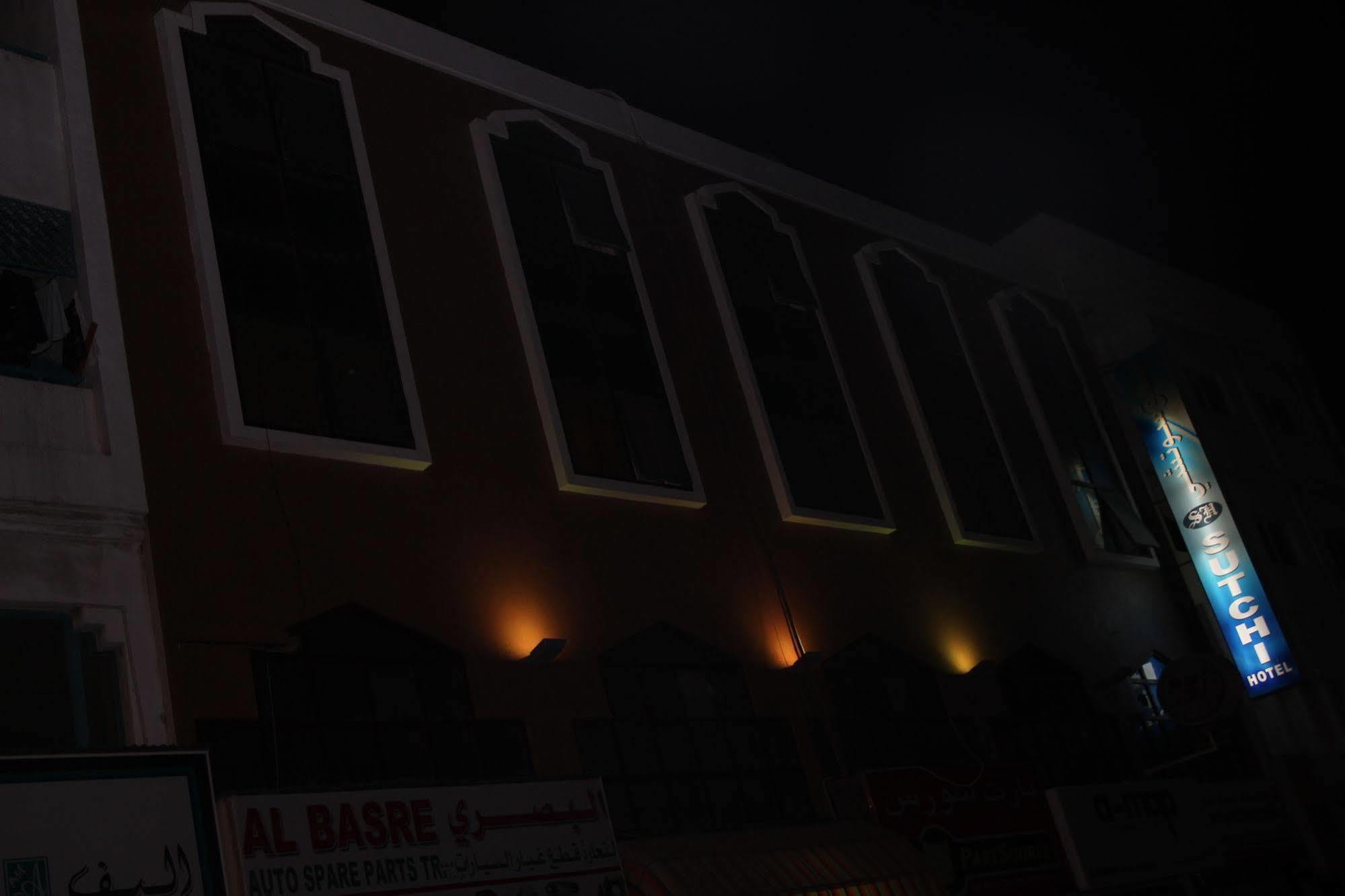 Sutchi Hotel Dubaj Exteriér fotografie